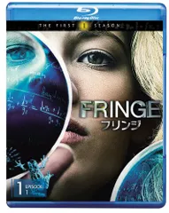 2024年最新】(中古)FRINGE / フリンジ 〈ファースト・シーズン