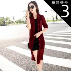 種類3：ブラック花柄/M シアーロングシャツ ロングシャツ トップス シャツ ブラウス トップス ロング ロング丈 袖あり 襟付き ストレート Iライン シフォン 透け感 シースルー 大人可愛い きれいめ 大人 上品 おしゃれ お洒落 かっこいい 大人女子 こ