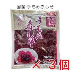 TOOLS ツールス スタンダード フューチャーフィン対応 ハニカム