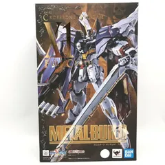 2026年最新】metal build クロスボーン・ガンダムx1 フルクロスの人気