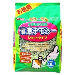 スーパーカムイ3kg(業務用1kg×3袋)犬猫小動物のしつけ