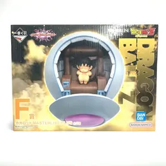 【未開封】ドラゴンボール Z MASTERLISE PLUS カカロット　F賞 一番くじ ドラゴンボール カカロット MASTERLISE PLUS F賞