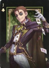 第五人格 BUTLERS CAFE 傭兵 カード - メルカリ
