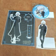 呪術廻戦 アートコースター 五条悟 夏油傑 呪術廻戦 呪術廻戦展 アートコースター 五条悟 夏油傑 - メルカリ