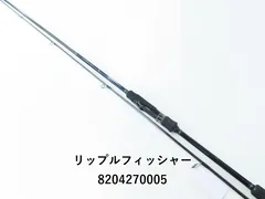 2025年最新】リアルクレセント 81の人気アイテム - メルカリ