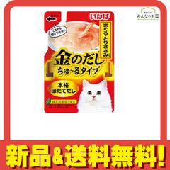 Item thumbnail for item ec7e8ea3-9a44-4f24-84d9-4a6db219d6cc