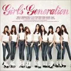 少女時代 アルバム Gee 韓国盤 未開封 少女時代 Mini Album - Gee(韓国盤) - メルカリ