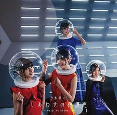 (未使用･未開封品)　The World&#39;s On Fire(初回生産限定盤)(フォトブック付) df5ndr3 The World's On Fire(初回生産限定盤)(フォトブック付) - メルカリ