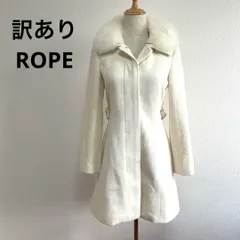 訳あり ROPE ロペ フォックスファー コート 7 アンゴラ混 ウール混