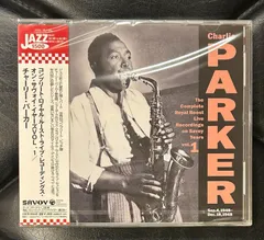 チャーリー・パーカー チャーリー・パーカー・オン・サヴォイ第