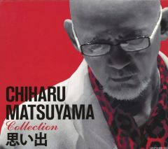 希少・レア】松山千春 天才・思い出 2点まとめ売り - メルカリ