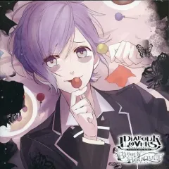 【中古】アニメ系CD ドラマCD DIABOLIK LOVERS ドS吸血CD BLOODY BOUQUET Vol.9 逆巻カナト(CV：梶裕貴)[初回盤]