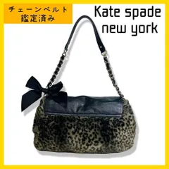 2024年最新】kate spade ショルダーバッグ 黒 レザー リボンの人気 ...