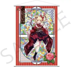 2025年最新】フランドール・スカーレット タペストリーの人気アイテム