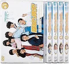 未開封で安値！レア⭐︎ 「陽あたり良好！」DVD-BOX 美品】陽あたり良好! DVD-BOX 全8巻セット - メルカリ