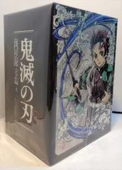 アニメBlu-ray BOX上エラー版)鬼滅の刃 完全生産限定版 全11巻 セット ※未開封