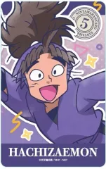 【中古】キャラカード 竹谷八左ヱ門 「忍たま乱太郎 クリアカード vol.2」