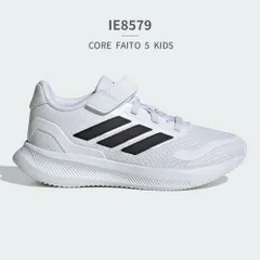 【正規品取扱店･新品】アディダス スニーカー キッズ 子供靴 コアファイト 5.0 EL C adidas CORE FAITO 5.0 EL C ベルクロ