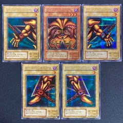 2025年最新】遊戯王エクゾディアの人気アイテム - メルカリ