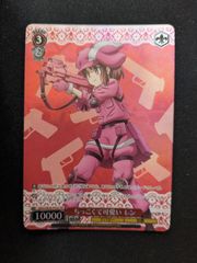 ちっこくて可愛い レン PR ホイル プロモ