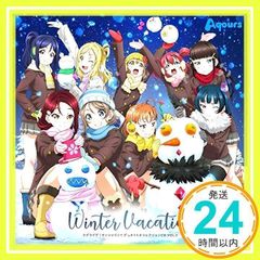 러브라이브! 선샤인!! 듀오 트리오 컬렉션 CD VOL.2 WINTER VACATION [CD] Aqours_02