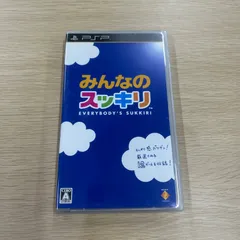 PSP みんなのスッキリ