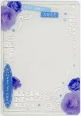 ⭕️24時間以内発送⭕️美しい彼　グッズセット 2025年最新】美しい彼 グッズの人気アイテム - メルカリ