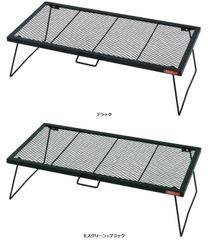 廃盤モデル】TENT FACTORY テントファクトリー キャンプテーブル