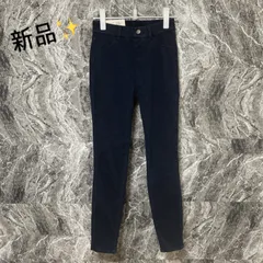 新品<!-利用不可文字-!><!-利用不可文字-!> ユニクロ UNIQLO レギンスパンツ ウルトラストレッチハイライズデニム ジーパン Gパン レディース【S】青 カジュアル