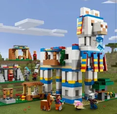 2024年最新】レゴ マインクラフト ラマの村の人気アイテム - メルカリ