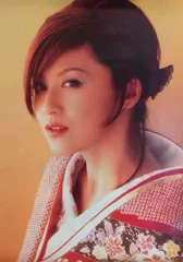 藤原紀香/よみうりランド WAI [その他のパンフレット