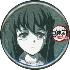 [중고] 배지·핀즈 토키토시 무이치로(어린 시절) [귀멸의 칼날 대장장이의 마을편×ufotable Cafe×마치아 소비 CAFE 리얼타임 카페 제8화 32mm 복권 당 캔 배지]