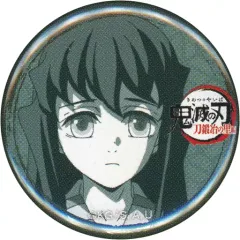 【中古】バッジ・ピンズ 時透無一郎(幼少期) 「鬼滅の刃 刀鍛冶の里編×ufotable Cafe×マチ★アソビCAFE リアルタイムカフェ 第八話 32mmくじ引き缶バッジ」