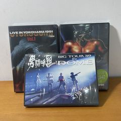 男闘呼組 LIVE IN YOKOHAMA 1991 DVD 3枚