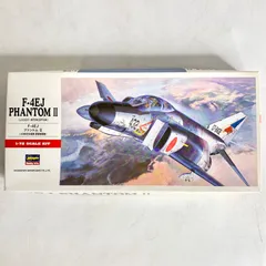 2025年最新】F-4 ファントムの人気アイテム - メルカリ 