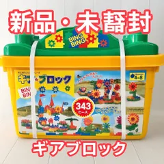 超絶SALE❗️【9割未使用】こどもちゃれんじ じゃんぷ　11冊+CD5枚　5歳 楽天市場】瞬足 女の子 シュンソク レモンパイ キッズ