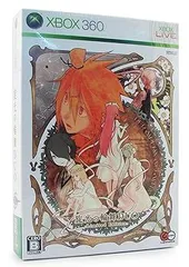 旋光の輪舞DUO 限定版 「キャラクタードラマCD」 - Xbox360