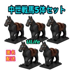 騎士団ナイト 騎馬】レゴLEGO互換 ミニフィグセット