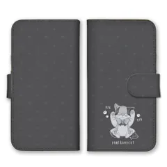 iPhone15ProMax ケース 手帳型 iPhone15 プロマックス スマホケース 携帯ケース 病みかわ 病み可愛い やみかわいい 猫 ねこ ネコ ぬいぐるみ 地雷系 量産型 ゴシック カラー04