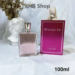 2025年最新】ランコム香水の人気アイテム - メルカリ