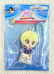 BANDAI SPIRITS 이치 반 쿠지 아이 카츠! HAPPY 7th ANNIVERSARY K상 핫토리 유우 쿨 타입 서있는 고무 매력