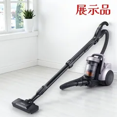 2025年最新】日立サイクロン式掃除機の人気アイテム - メルカリ