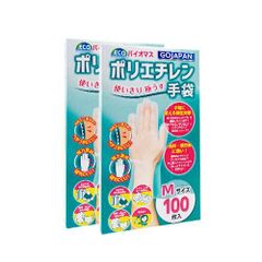 業務用大歓迎！！数量限定 ！！在庫処分セール 使いきり手袋 [まとめ買い] ポリエチレン 極うす手 Mサイズ 半透明 100枚×90個 大容量9000枚
