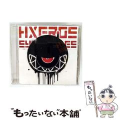 【中古】 間主観的な治療の進め方 サイコセラピーとコンテクスト理論/岩崎学術出版社/ドナ・Ｍ．オレンジ 中古】 間主観的な治療の進め方 サイコセラピーとコンテクスト