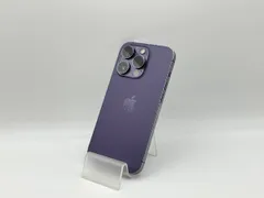 iPhone14 Pro 128GB SIMフリー　割れなし Amazon | 【整備済み品】 Apple iPhone 14 Pro 128GB スペース