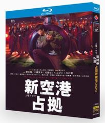 アルジャーノンに花束を DVD-BOX〈6枚組〉 アルジャーノンに花束を DVD-BOX〈6枚組〉TV+SP - メルカリ
