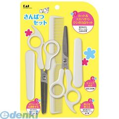 Item thumbnail for item 65029f9f-dc12-48d7-9a53-7576badcd486