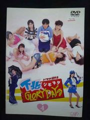 ○019536 レンタルUP◇DVD スターシップ・トゥルーパーズ2