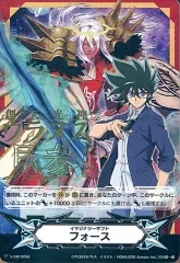 2025年最新】イマジナリーギフト フォースの人気アイテム - メルカリ