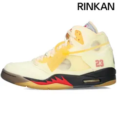 2025年最新】jordan 5 off-white sailの人気アイテム - メルカリ 2025年最新】jordan 5 off-white sailの人気アイテム - メルカリ